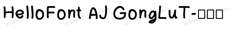 HelloFont AJ GongLuT字体转换